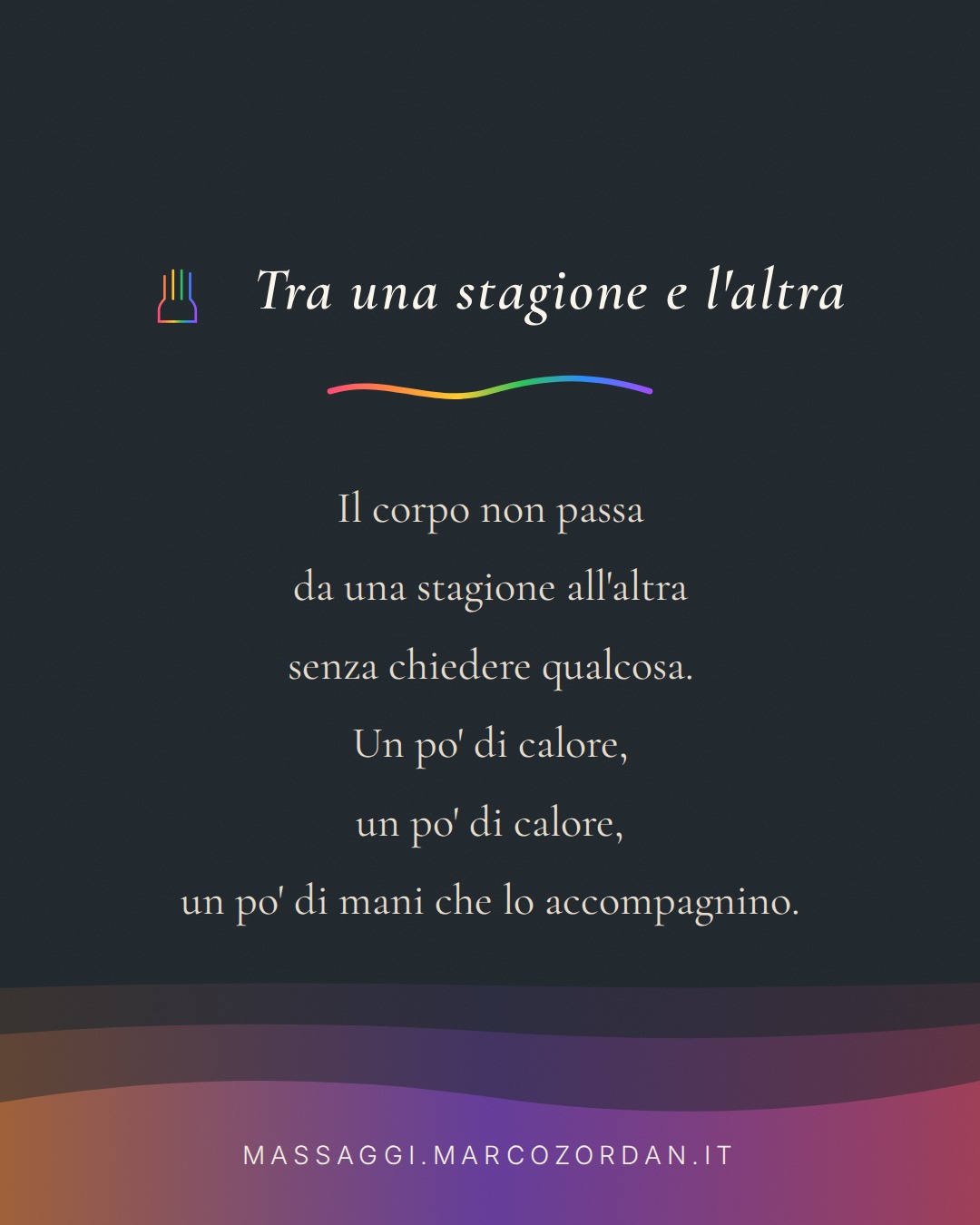 Tra una stagione e l’altra