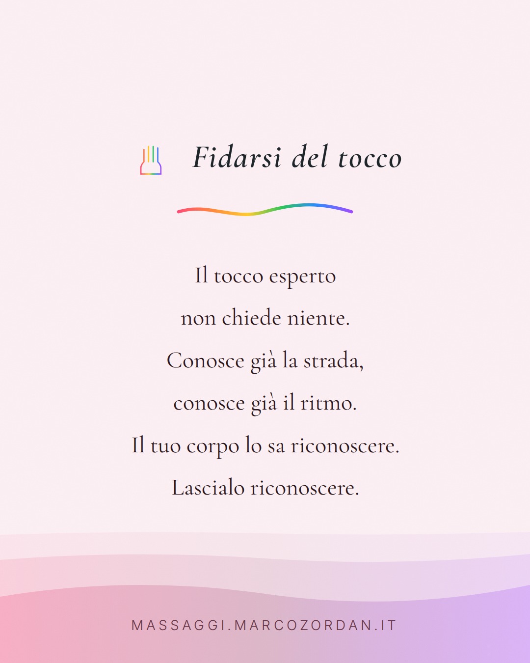 Fidarsi del tocco