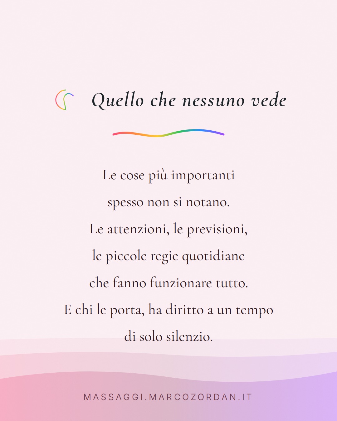 Quello che nessuno vede