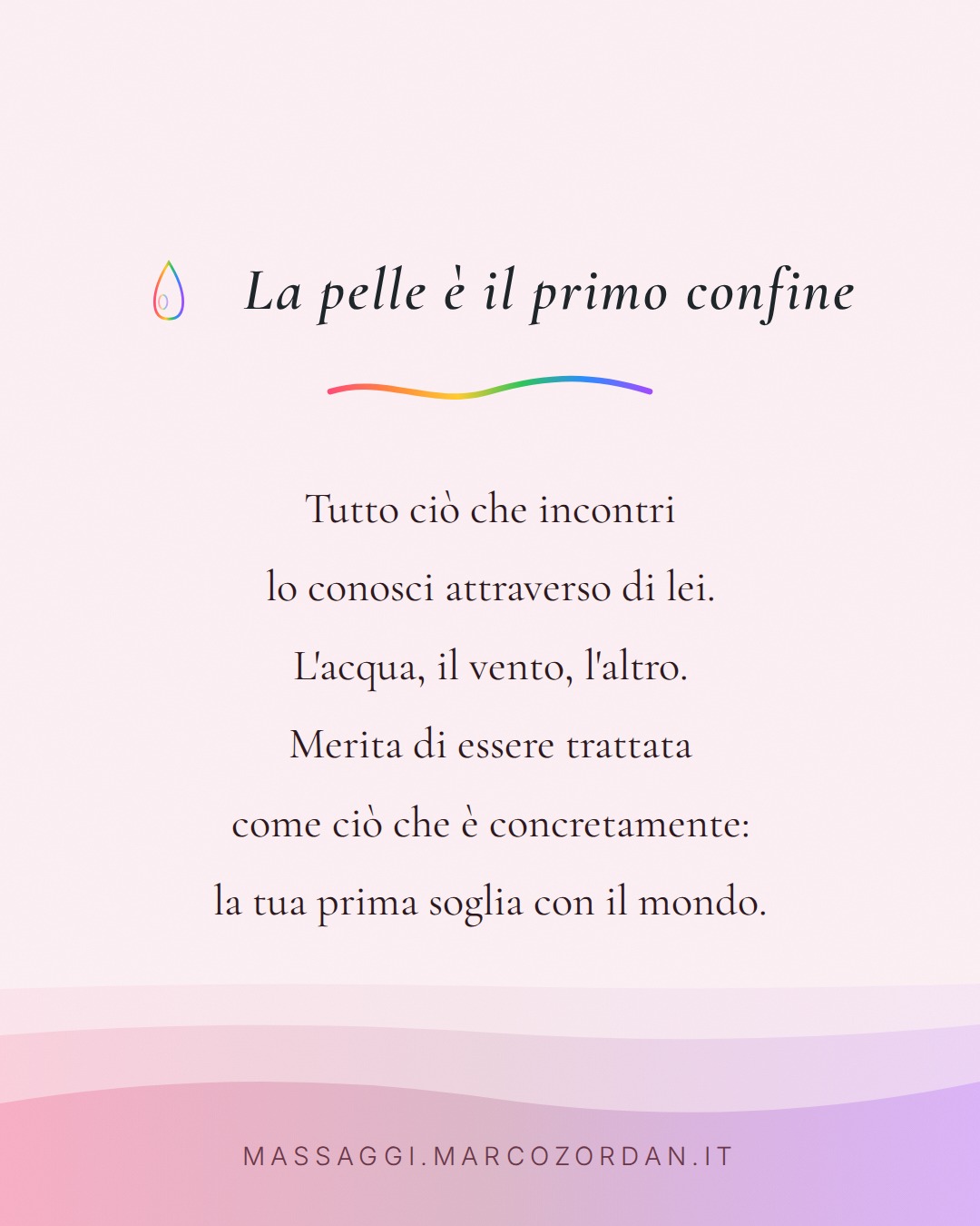 La pelle è il primo confine