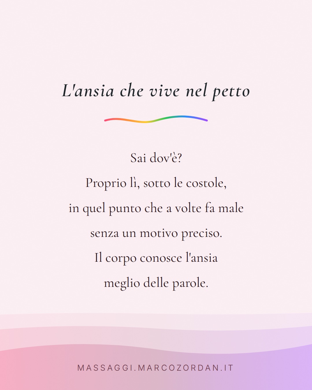 L’ansia che vive nel petto